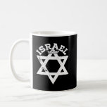 Israel Israeli Jerusalem Jews IDF  Coffee Mug