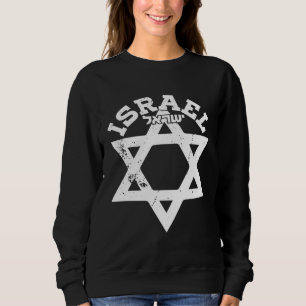 Israel Israeli Jerusalem Jews IDF Sweatshirt