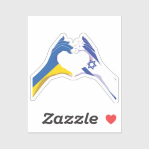 Israel Israeli Ukraine Ukrainian Love Heart Peace Sticker