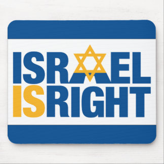 Israel Isright Mouse Pad