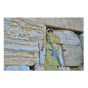 Israel Jerusalem Kotel art Faux Canvas Print