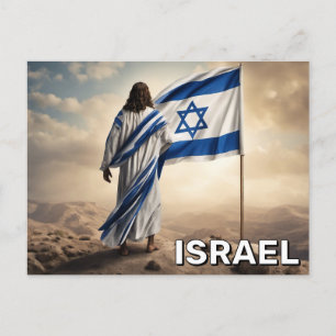 Israel Jesus Postcard