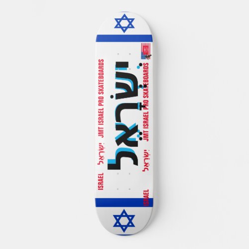 ISRAEL  JMT ISRAEL 8 14 Skateboard Deck