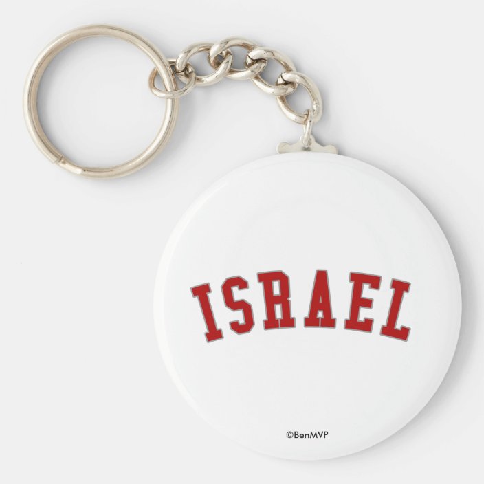 Israel Key Chain