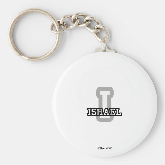 Israel Keychain
