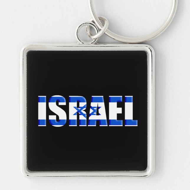 Israel Keychain (Front)