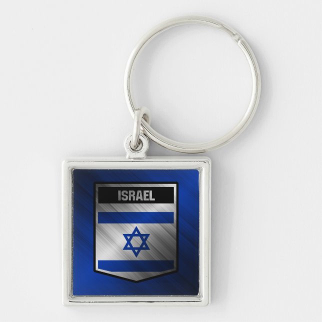 Israel Keychain (Front)