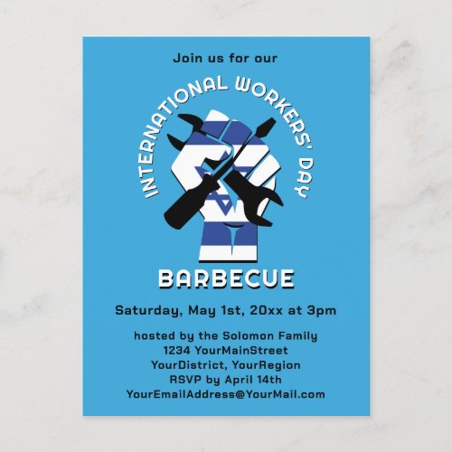 ISRAEL LABOR DAY Barbecue  Invitation Postcard