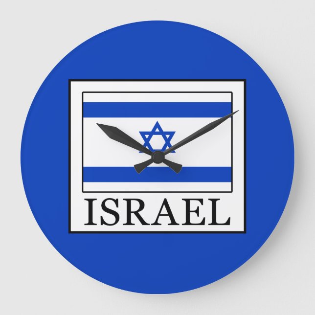 Israel Large Clock (Front)