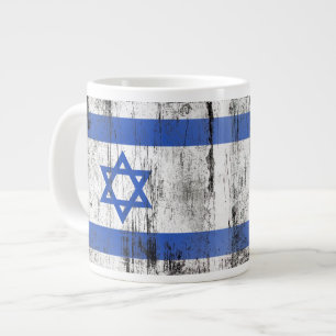 Israel Large Coffee Mug