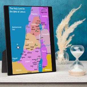 Israel Map First Century Plaque