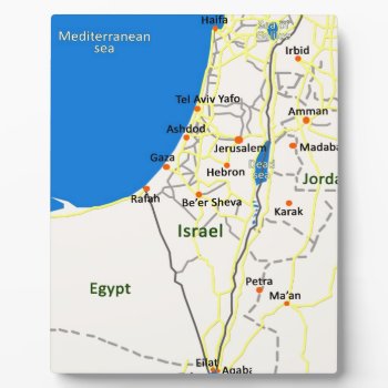 Israel Map.jpg Plaque by Efratul at Zazzle