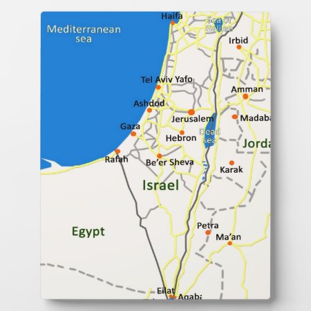 Israel Map.jpg Plaque