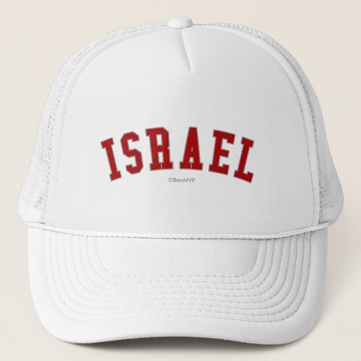 Israel Mesh Hat