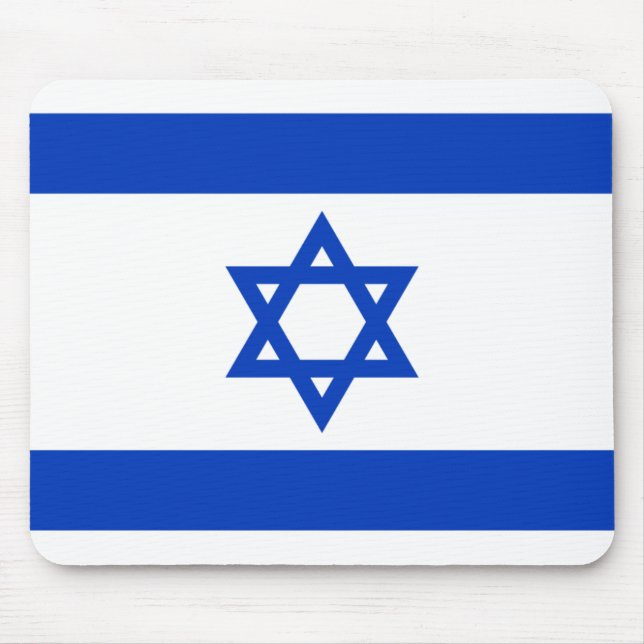 israel mouse pad (Front)
