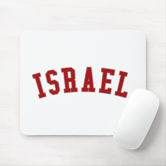 Israel Mouse Pad