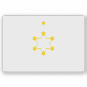 Israel national flag Theodor Herzl's Proposal Sticker