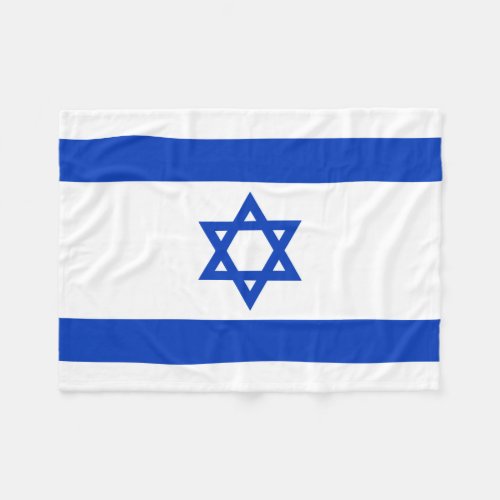 Israel National World Flag Fleece Blanket