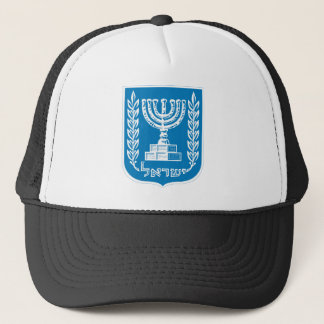 Israel Official Coat Of Arms Heraldry Symbol Trucker Hat