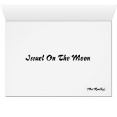 Israel On The Moon Cards (Inside Horizontal (Bottom))