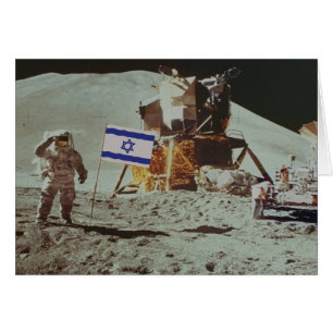 Israel On The Moon Cards