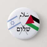 Israel Palestine Peace Salaam Shalom Button at Zazzle