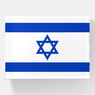 Israel Paperweight