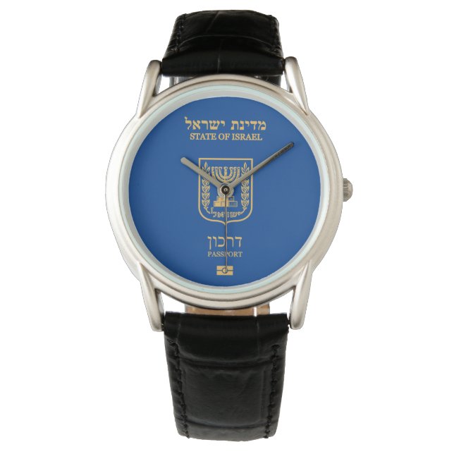 Israel passport wristwatch (Front)