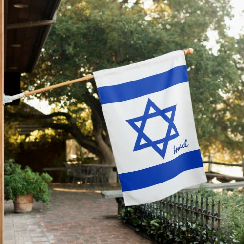 Israel patriots Israeli flag  Outdoor House Flag