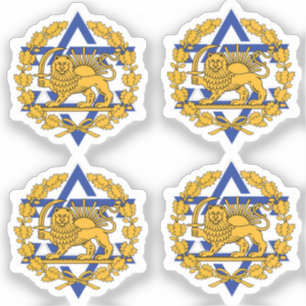 Israel Persian Lion Sticker