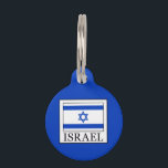 Israel Pet Name Tag<br><div class="desc">Israel</div>