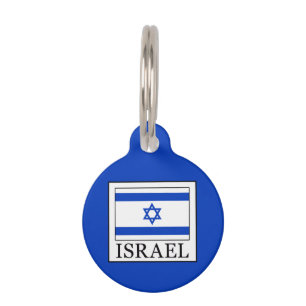 Israel Pet Name Tag