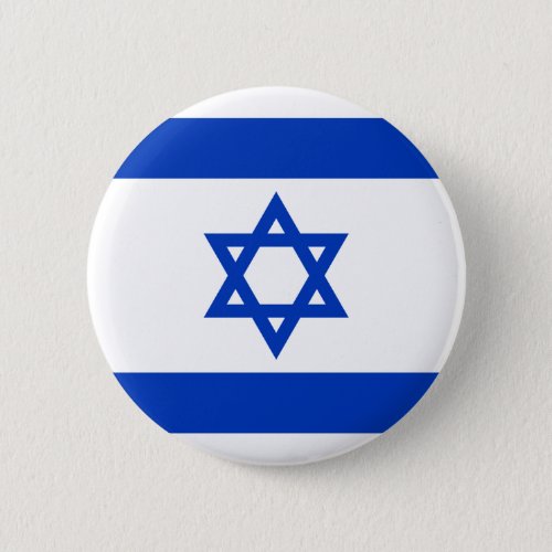 israel pinback button