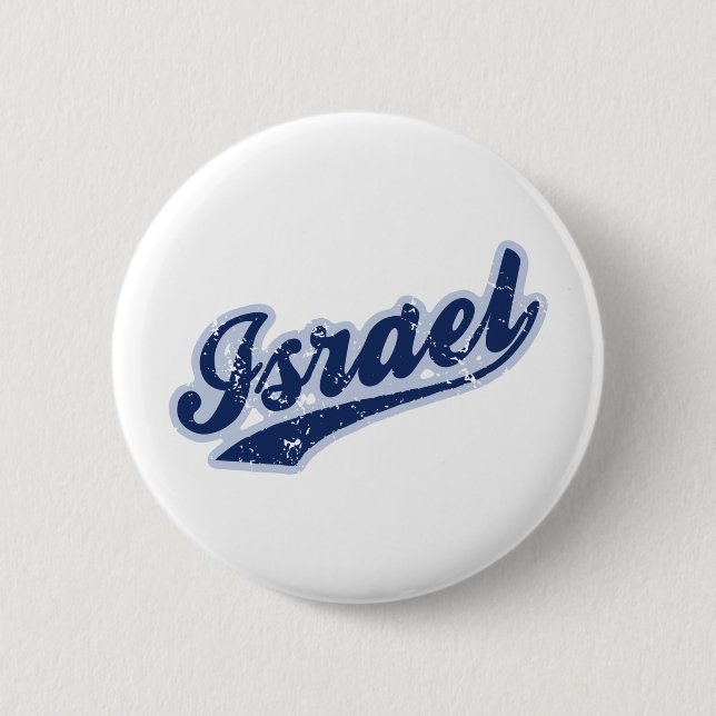 Israel Pinback Button (Front)