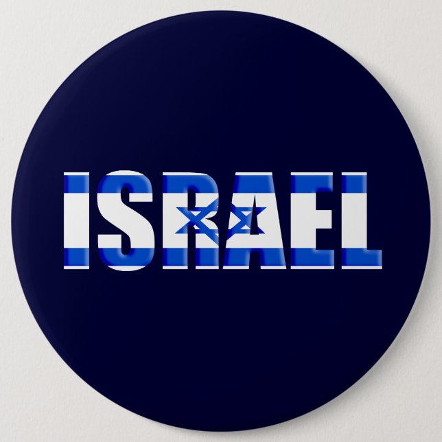 Israel Pinback Button (Front)