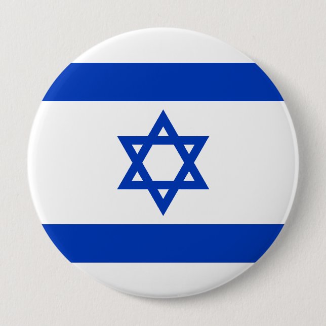 Israel Pinback Button (Front)