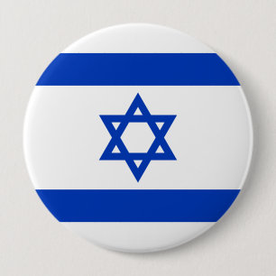 Israel Pinback Button