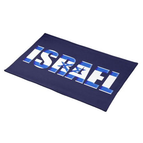 Israel Placemat