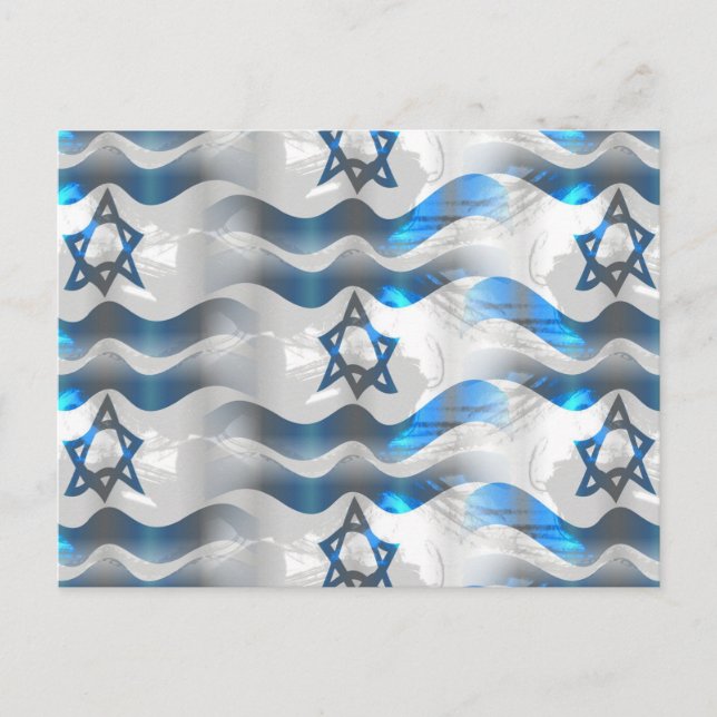 israel postcard (Front)