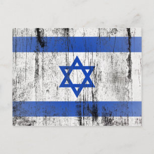 Israel Postcard