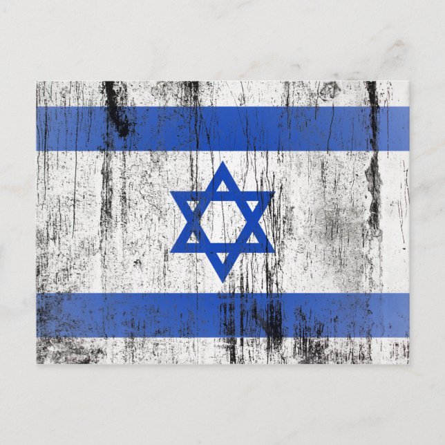 Israel Postcard (Front)