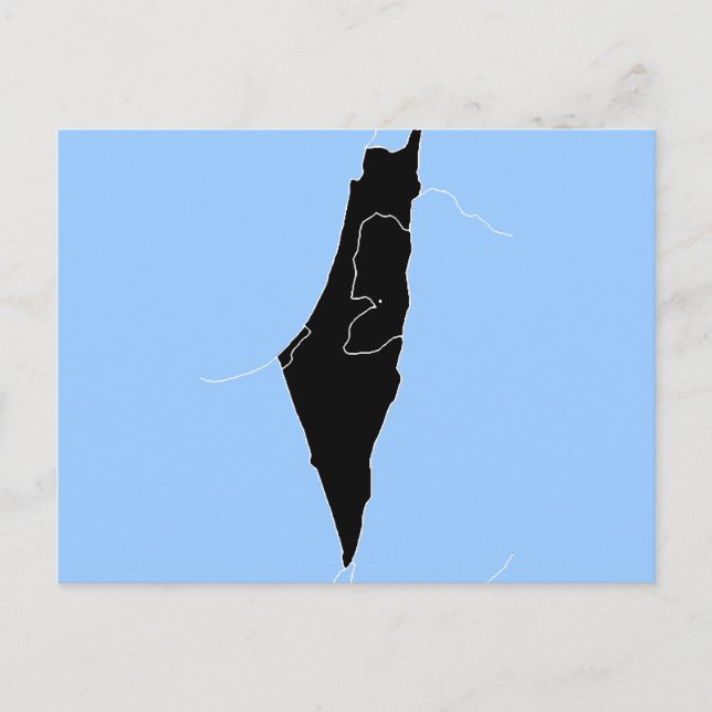 ISRAEL POSTCARD (Front)