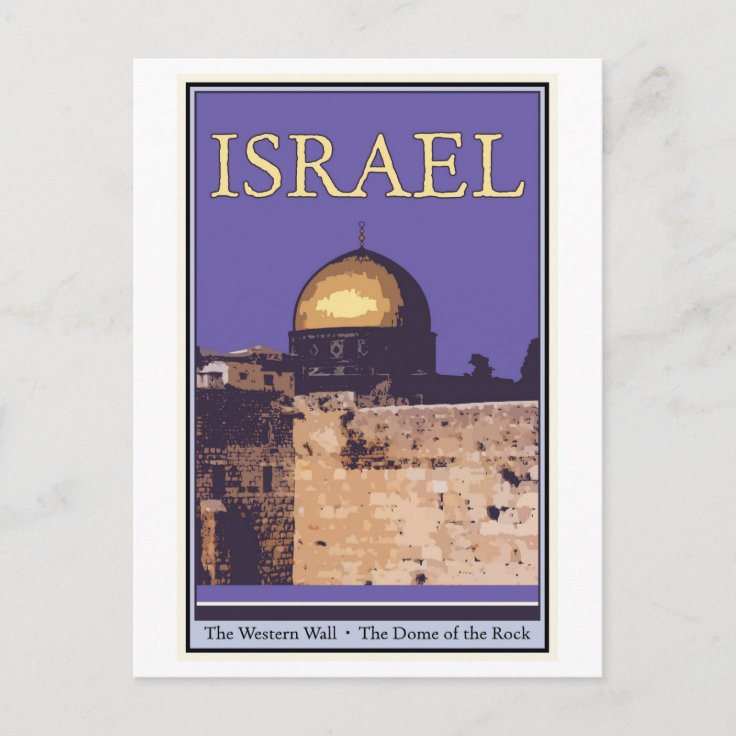 Israel Postcard Zazzle