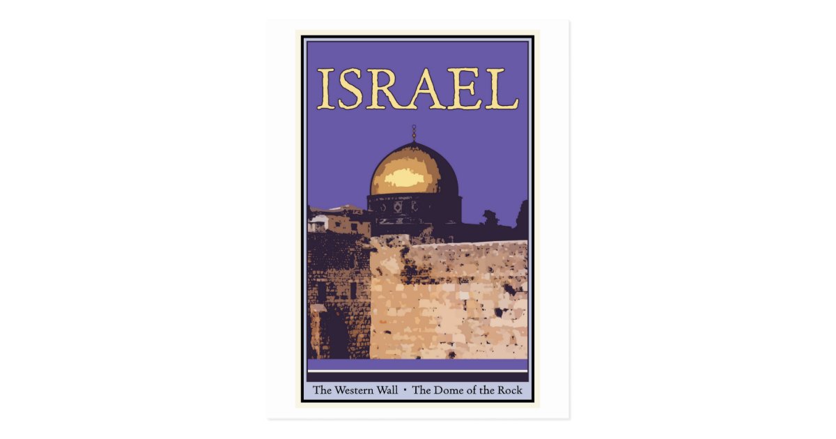 Israel Postcard | Zazzle