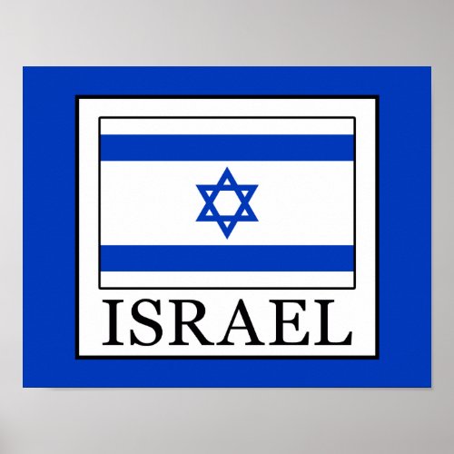 Israel Poster