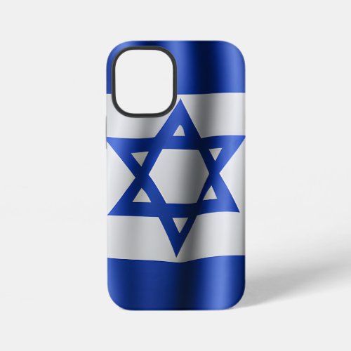 Israel Pride Phone Cover