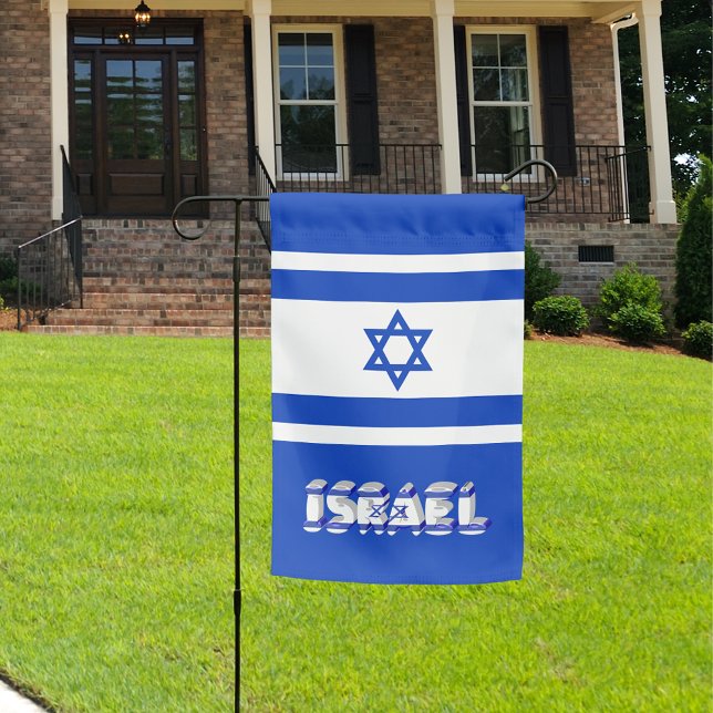 Israel Quote Patriotic Country Garden Flag (Israel Quote Patriotic Country Garden Flag)