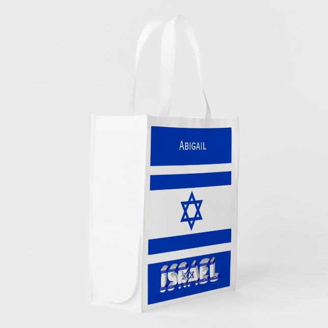Israel Quote Patriotic Country Your Name Grocery Bag (Front Side)