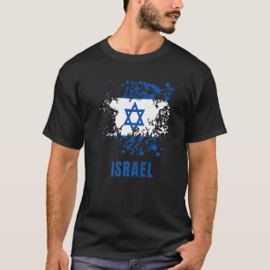Israel Retro Vintage Watercolors Sport Israeli Fla T-Shirt