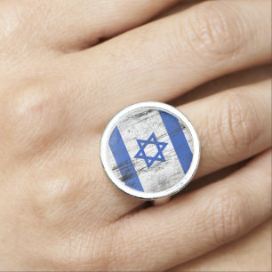 Israel Ring
